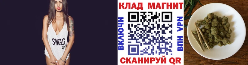 Купить наркотики Белая Холуница A PVP  МЕФ  kraken ТОР  Канабис  Гашиш  МЕТАМФЕТАМИН 