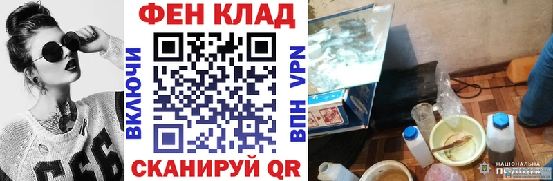 Amphetamine Розовый  мориарти формула  Белая Холуница 