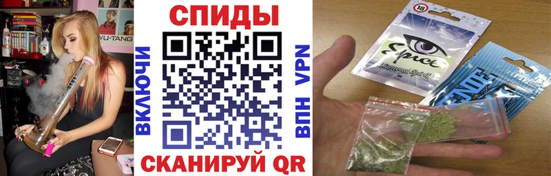 БУТИРАТ GHB  Белая Холуница 