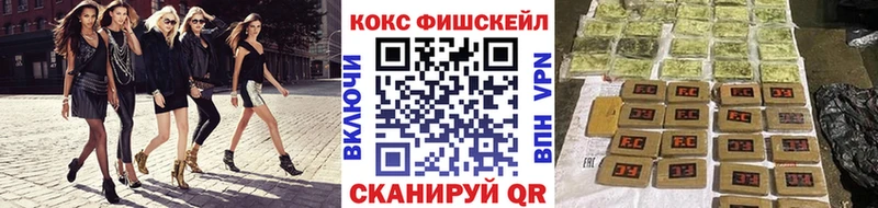 КОКАИН 98% Белая Холуница
