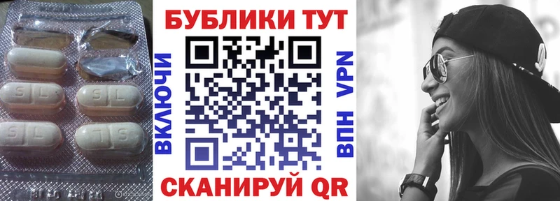 Ecstasy 99%  Белая Холуница 