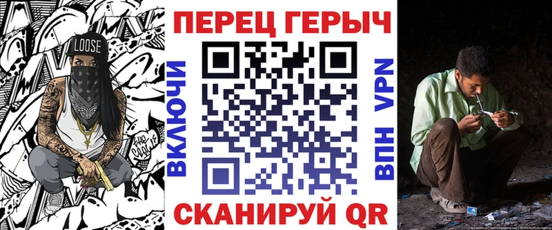 ГЕРОИН Афган  OMG сайт  Белая Холуница 