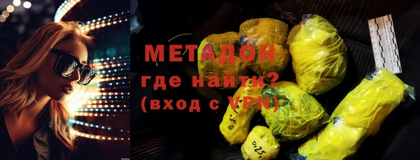 PSILOCYBIN Верхний Тагил