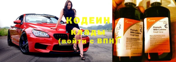 spice Верхнеуральск