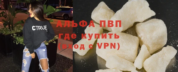 spice Верхнеуральск