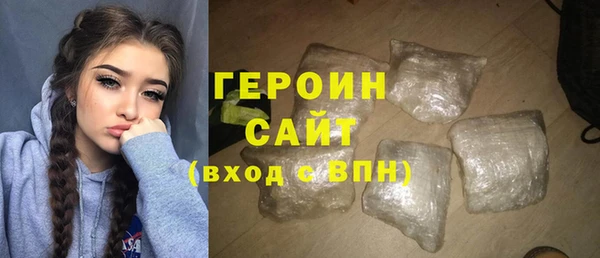 амф Богданович