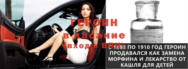 2c-b Верея