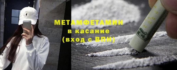 PSILOCYBIN Верхний Тагил