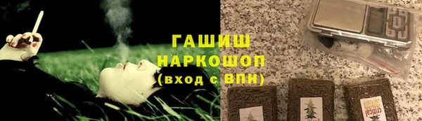 скорость mdpv Беломорск
