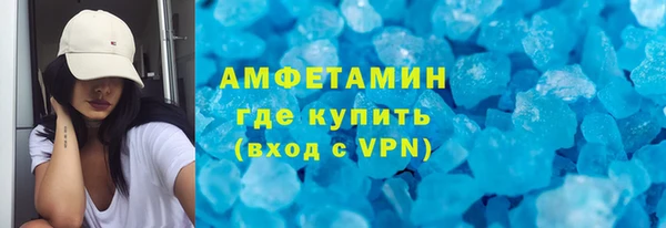2c-b Верея