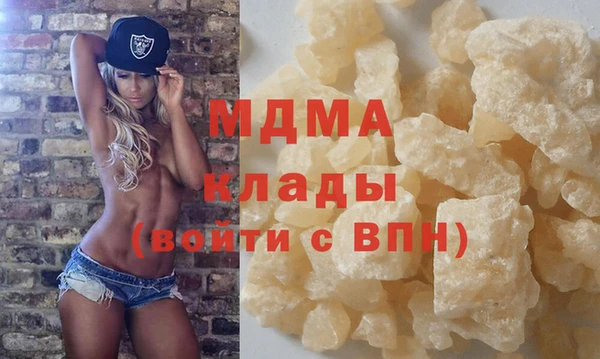 2c-b Верея