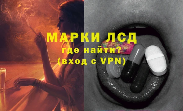 кокаин премиум Белокуриха