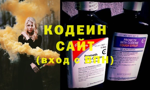 spice Верхнеуральск
