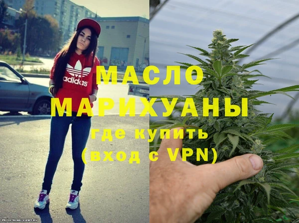 2c-b Верея
