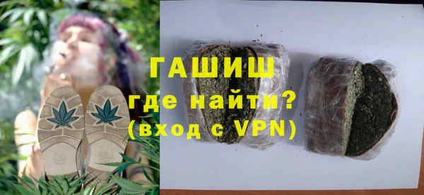 spice Верхнеуральск