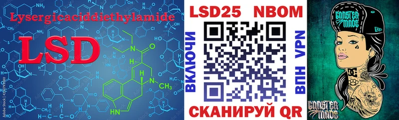где найти omg рабочий сайт LSD-25 экстази ecstasy darknet официальный сайт Белая Холуница