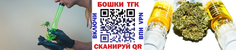 нарко площадка официальный сайт  omg   МАРИХУАНА MAZAR  Белая Холуница  как найти закладки 